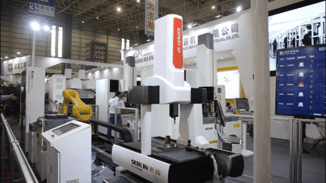 載譽而歸|思瑞測量榮膺改革開放40年機械行業(yè)盛典兩項大獎(圖4) 載譽而歸|思瑞測量榮膺改革開放40年機械行業(yè)盛典兩項大獎(圖4)