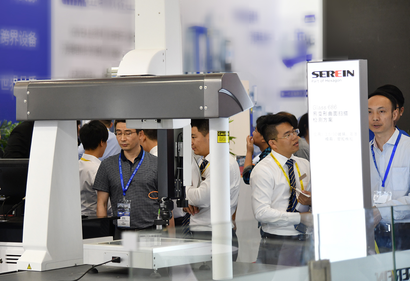 思瑞測量攜三坐標等多項案應用亮相2019SIMM展(圖2) 思瑞測量攜三坐標等多項案應用亮相2019SIMM展(圖2)