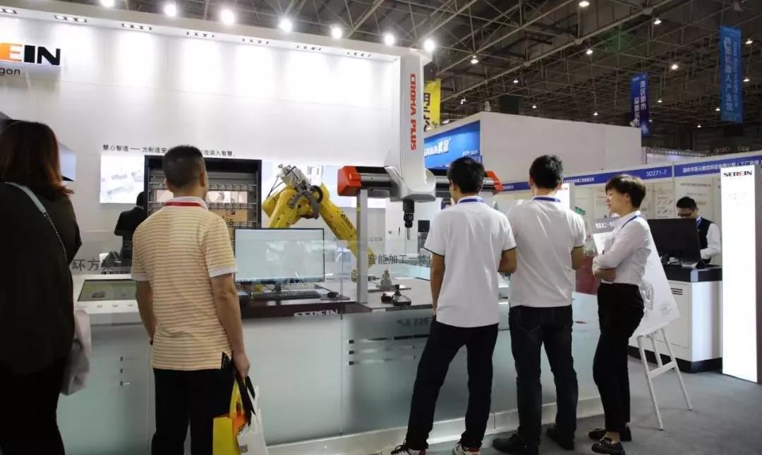 智博會 | 思瑞三坐標智能加工一體化閉環(huán)方案點亮全場(圖1) 智博會 | 思瑞三坐標智能加工一體化閉環(huán)方案點亮全場(圖1)