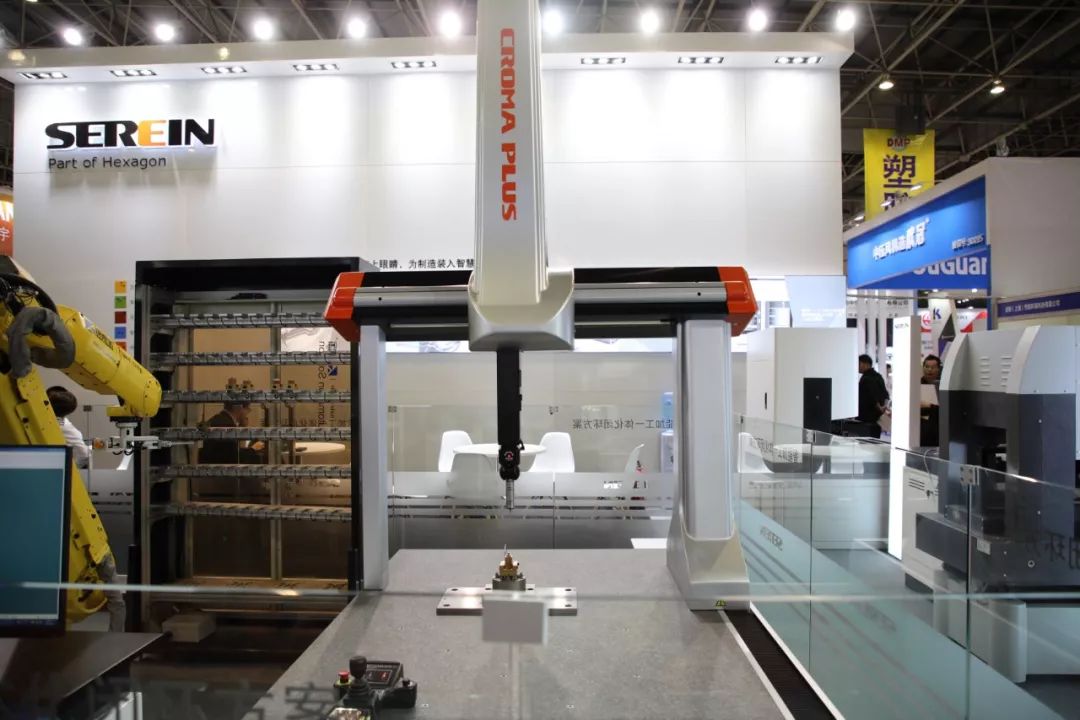 智博會 | 思瑞三坐標智能加工一體化閉環(huán)方案點亮全場(圖4) 智博會 | 思瑞三坐標智能加工一體化閉環(huán)方案點亮全場(圖4)