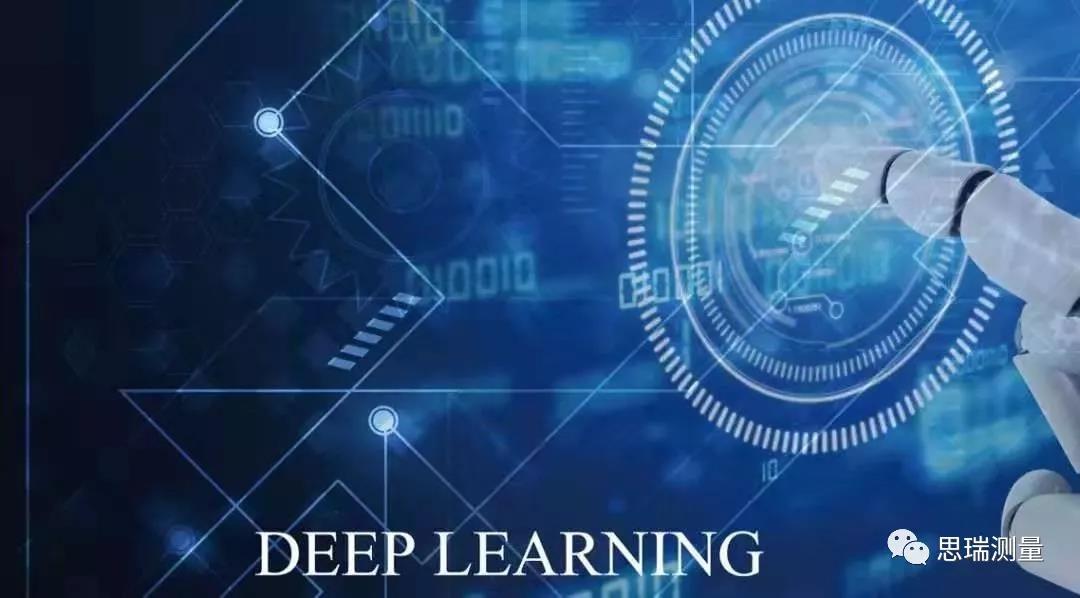 思瑞測(cè)量在上海放出三坐標(biāo)自動(dòng)化檢測(cè)大招！(圖2)