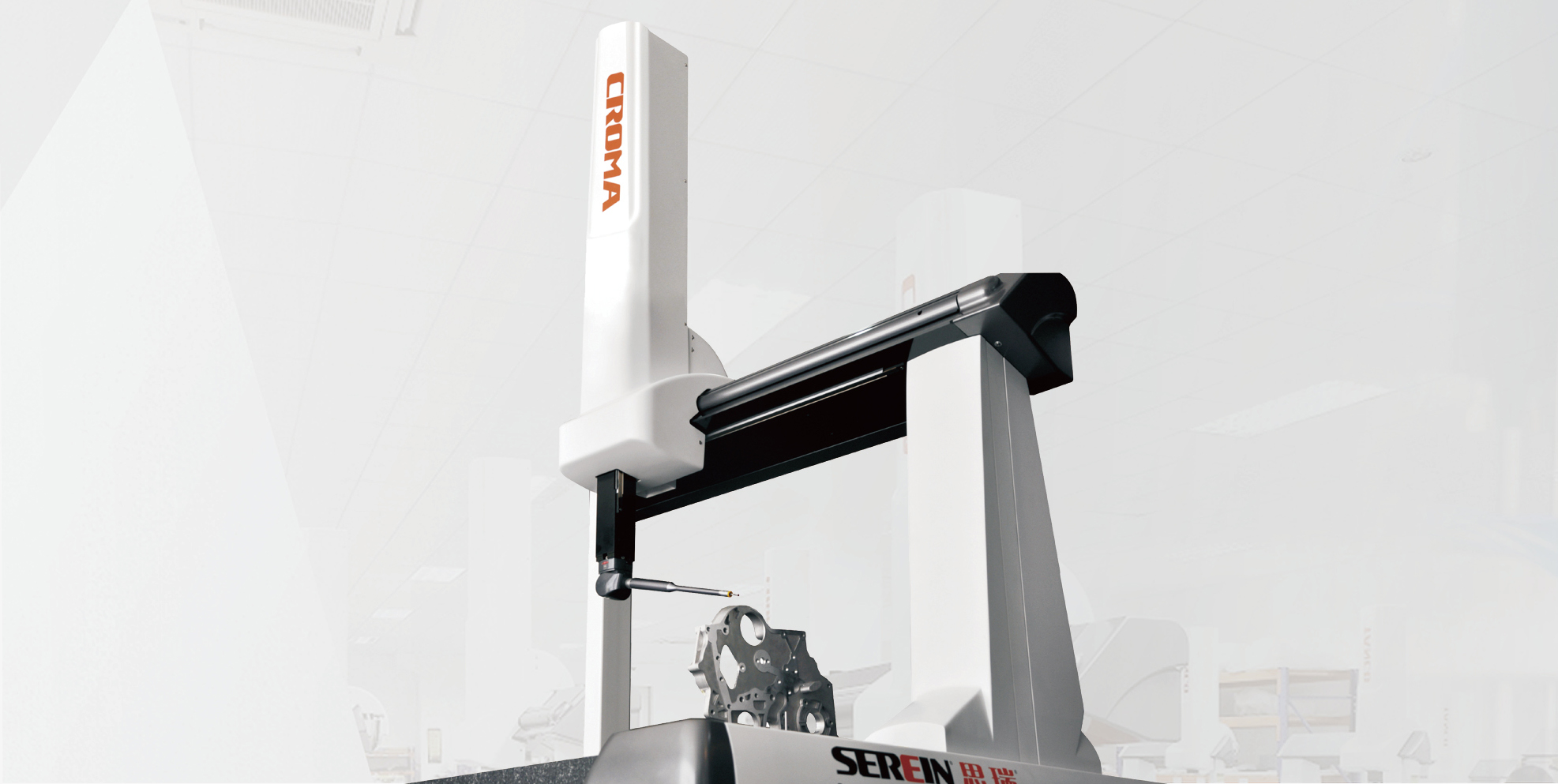 思瑞三坐標(biāo)核心競爭力如何體現(xiàn)？（上）(圖5)