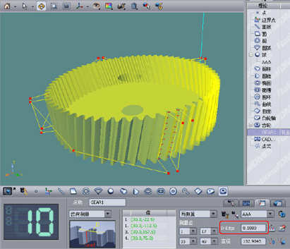 思瑞三坐標(biāo)應(yīng)用之齒輪檢測(cè)(圖5)