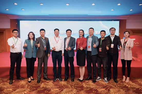 2020第七屆全國(guó)汽車(chē)現(xiàn)代化檢具技術(shù)高峰論壇在上海圓滿(mǎn)舉行(圖3) 2020第七屆全國(guó)汽車(chē)現(xiàn)代化檢具技術(shù)高峰論壇在上海圓滿(mǎn)舉行(圖3)