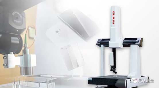 如何使用三坐標測量儀對熱彎玻璃進行精度測量？