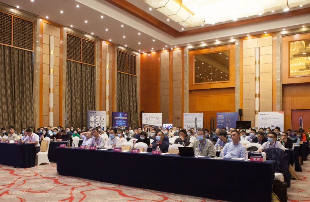 2021年第八屆全國汽車現代化檢具技術高峰論壇圓滿落幕(圖4) 2021年第八屆全國汽車現代化檢具技術高峰論壇圓滿落幕(圖4)