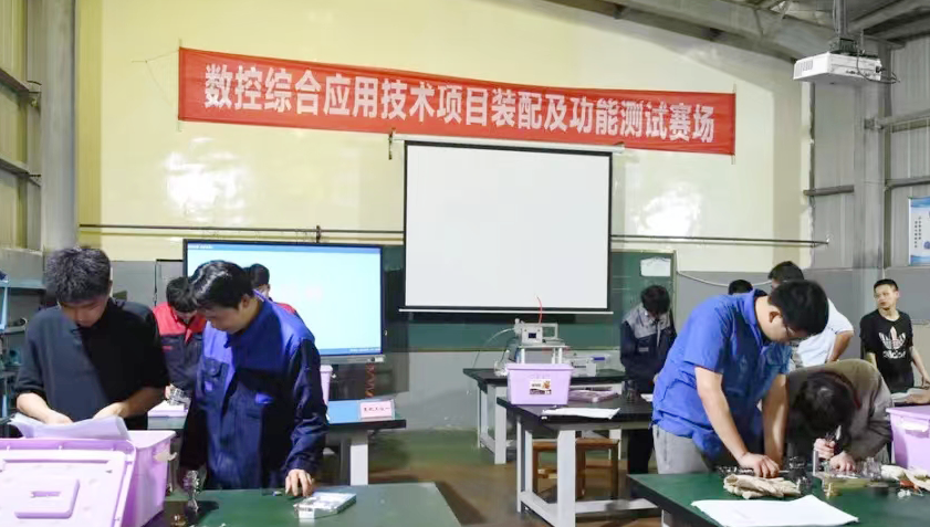 思瑞掃描型三坐標(biāo)助力2022年度“楚怡杯”湖南省職業(yè)院校技能競賽 思瑞掃描型三坐標(biāo)助力2022年度“楚怡杯”湖南省職業(yè)院校技能競賽