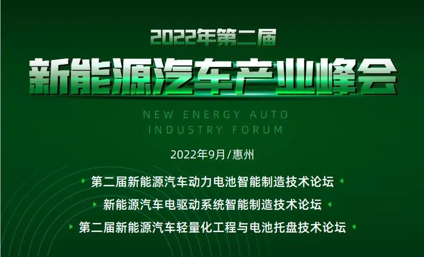 微信圖片_20220908151845.jpg 微信圖片_20220908151845.jpg