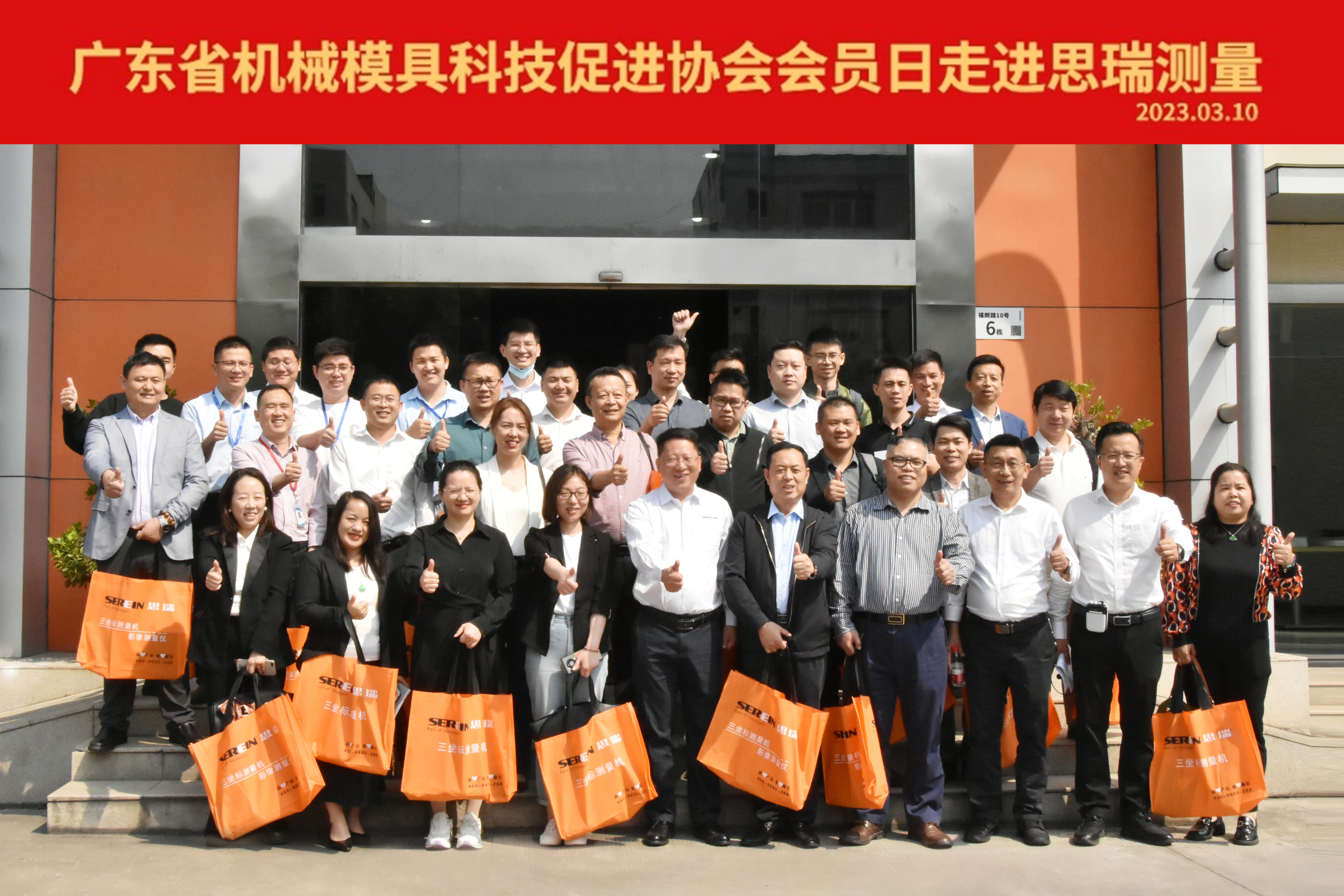 合照-小.jpg 合照-小.jpg