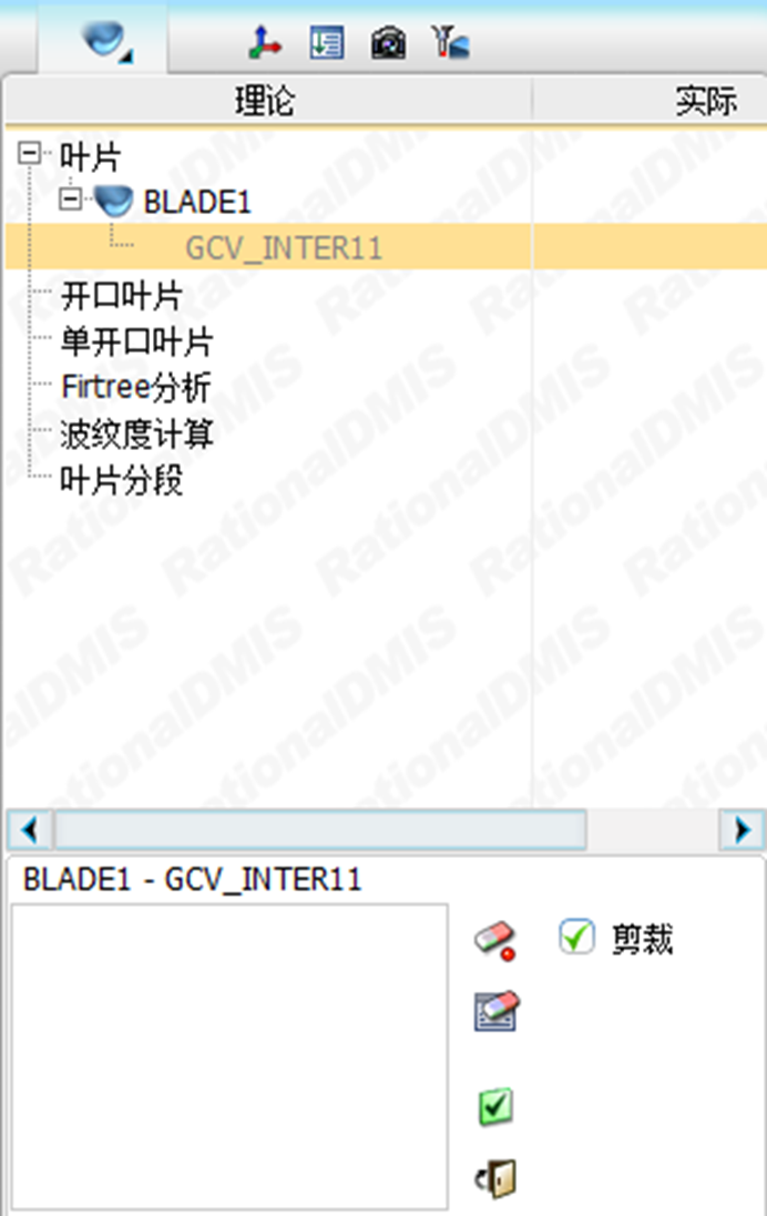 第8步-2.png 第8步-2.png