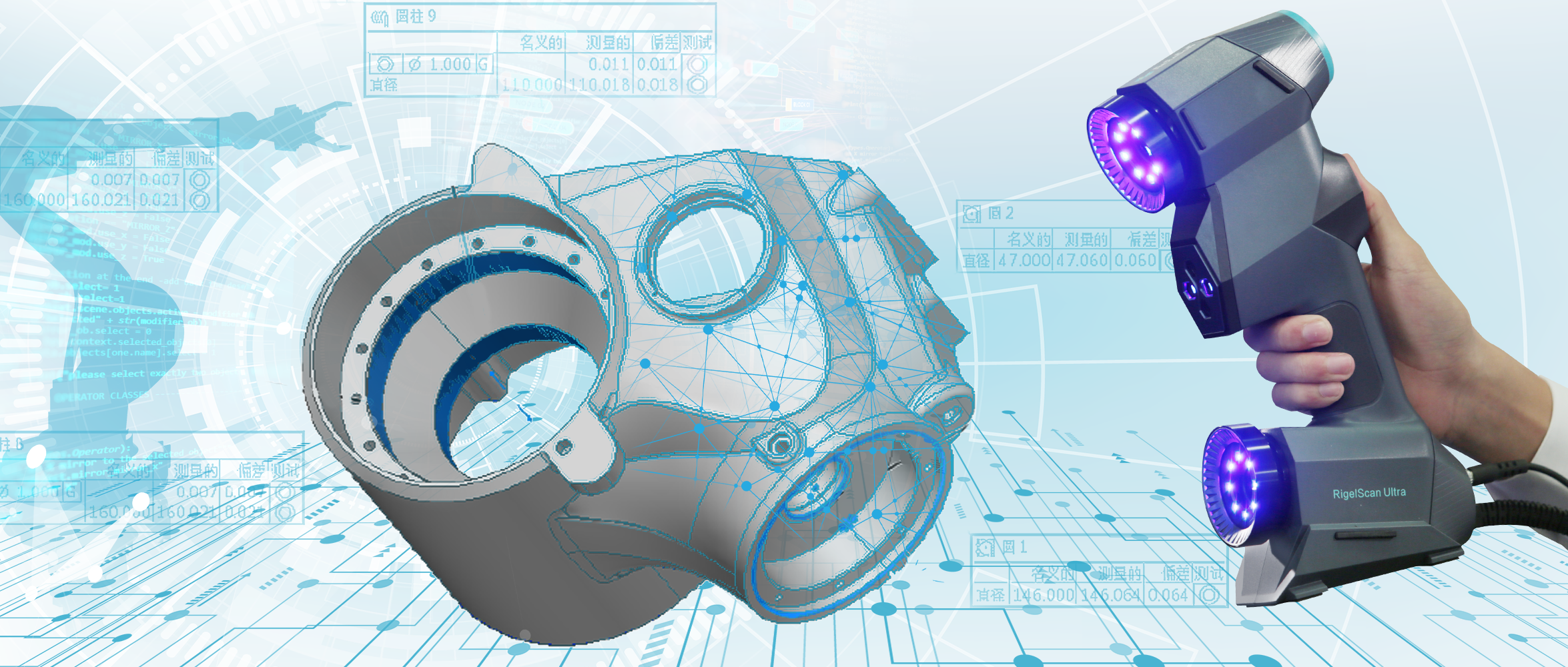 如何高效解決工業(yè)機(jī)器人軸體的測(cè)量難題？