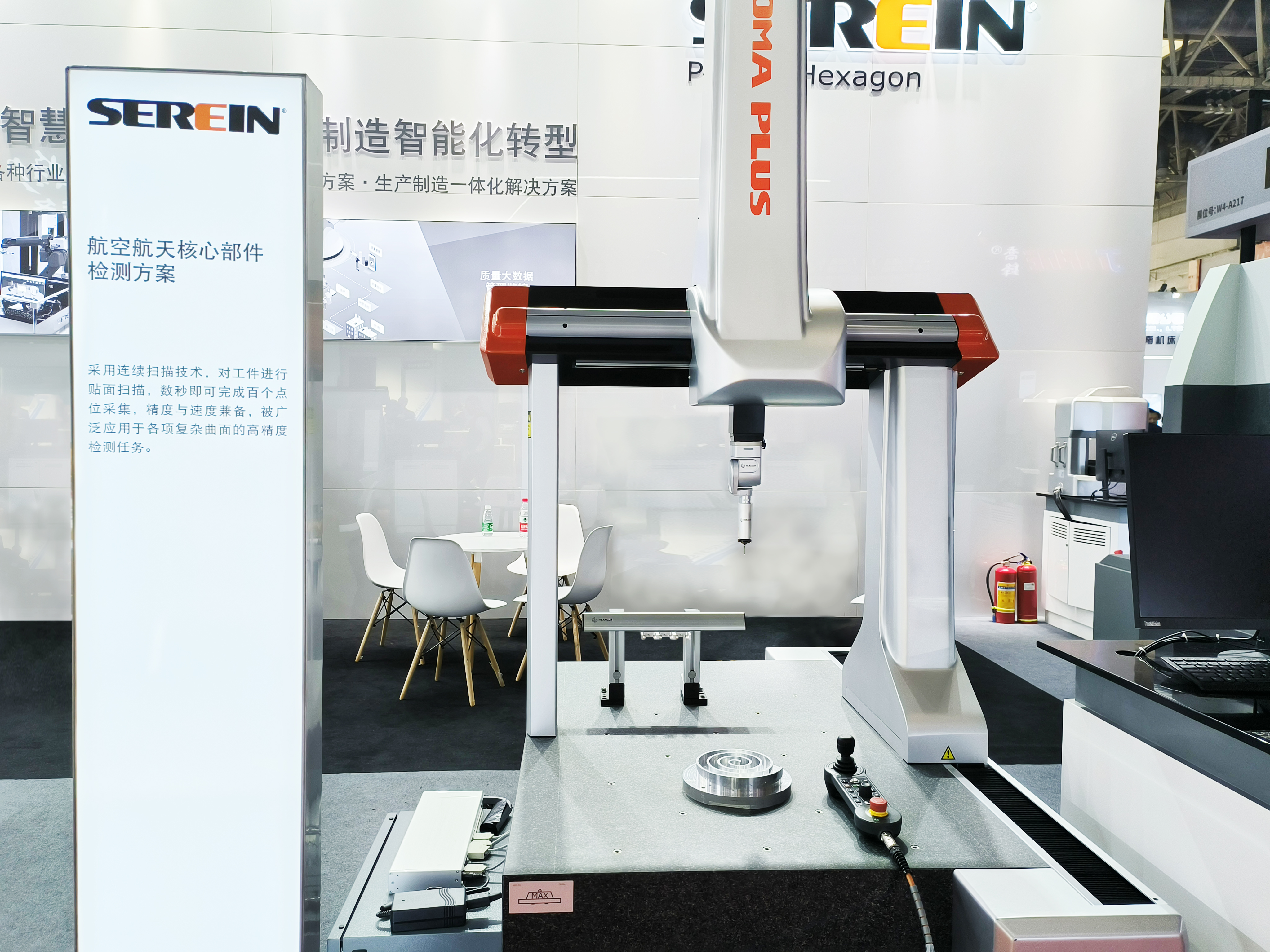 CROMA PLUS-2bb624fdb3b9f9b9611f31fbfe0214d.jpg CROMA PLUS-2bb624fdb3b9f9b9611f31fbfe0214d.jpg