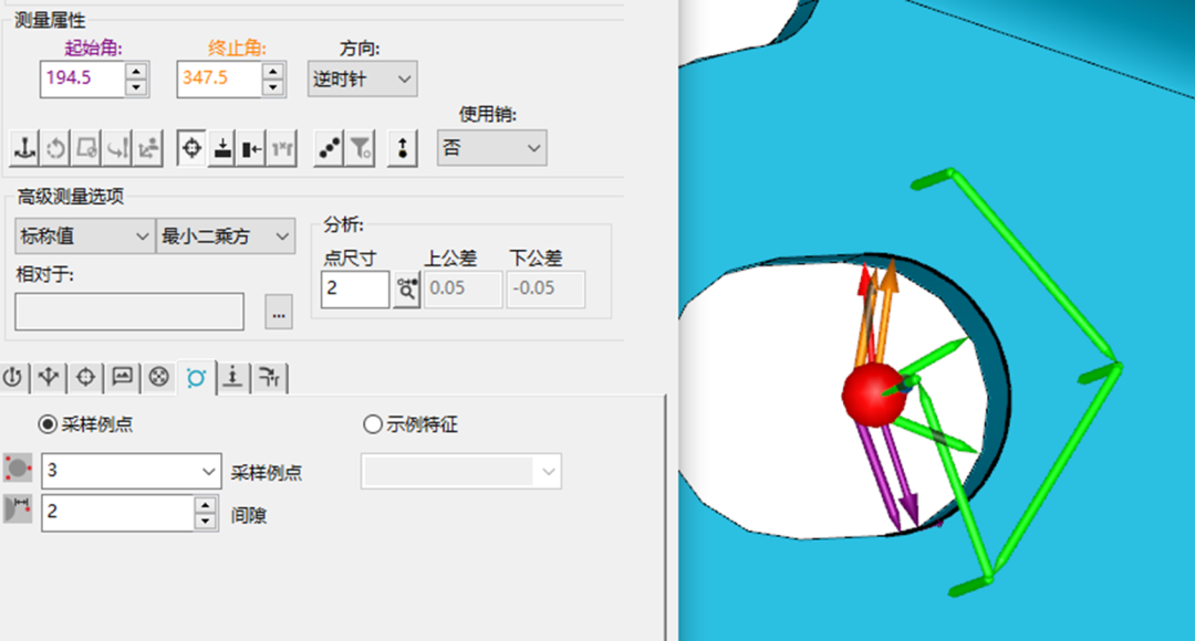 微信圖片_20230529173830.png 微信圖片_20230529173830.png