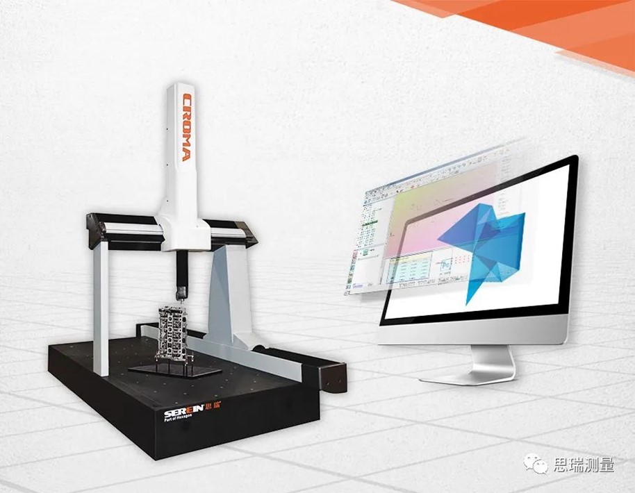 汽車安全玻璃測量方案，為產(chǎn)品質(zhì)量提供保障