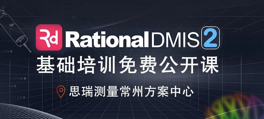 微信圖片_20240511110000.jpg 微信圖片_20240511110000.jpg