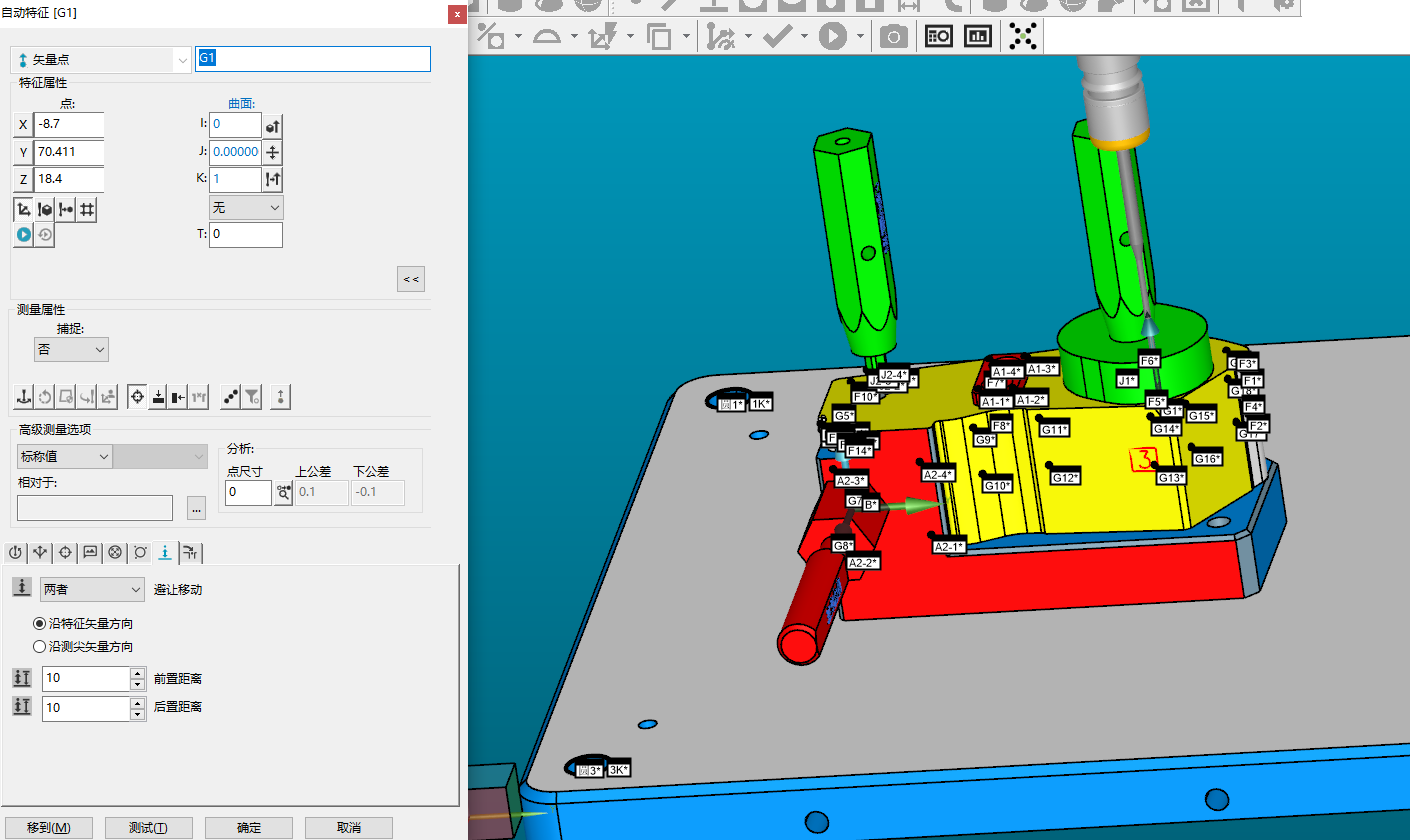 image7.png image7.png