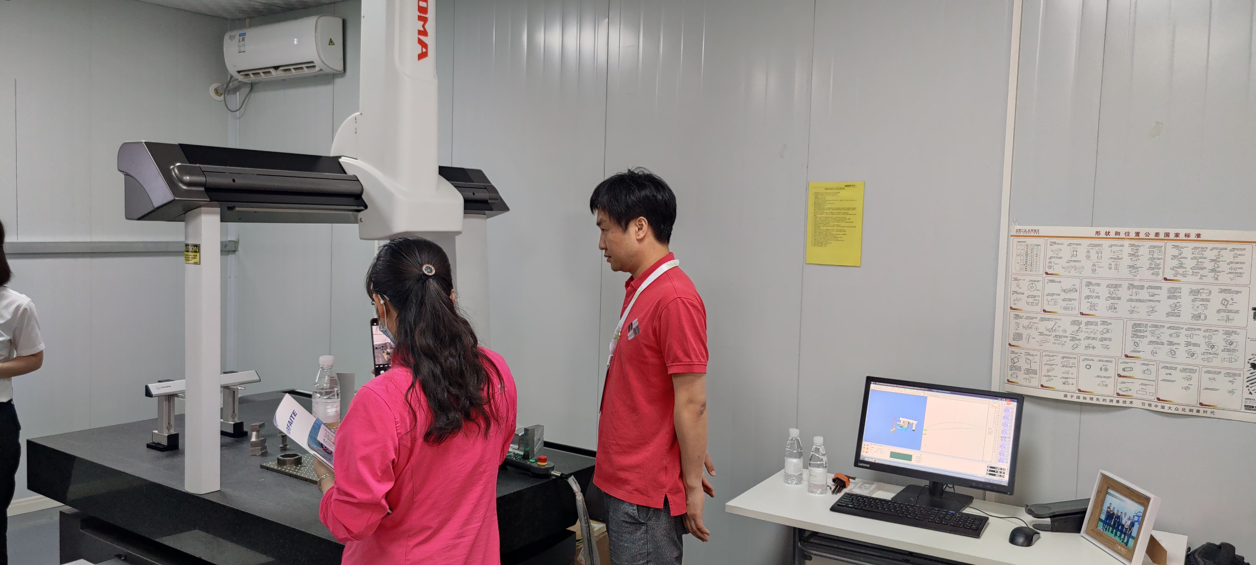 簡述三坐標(biāo)定位公差測量誤差解決方案(圖2) 簡述三坐標(biāo)定位公差測量誤差解決方案(圖2)