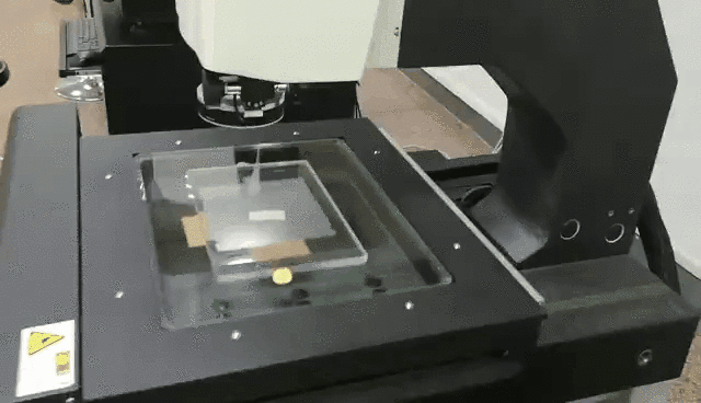 基于影像技術的保護膜印刷質量解決方案(圖2) 基于影像技術的保護膜印刷質量解決方案(圖2)