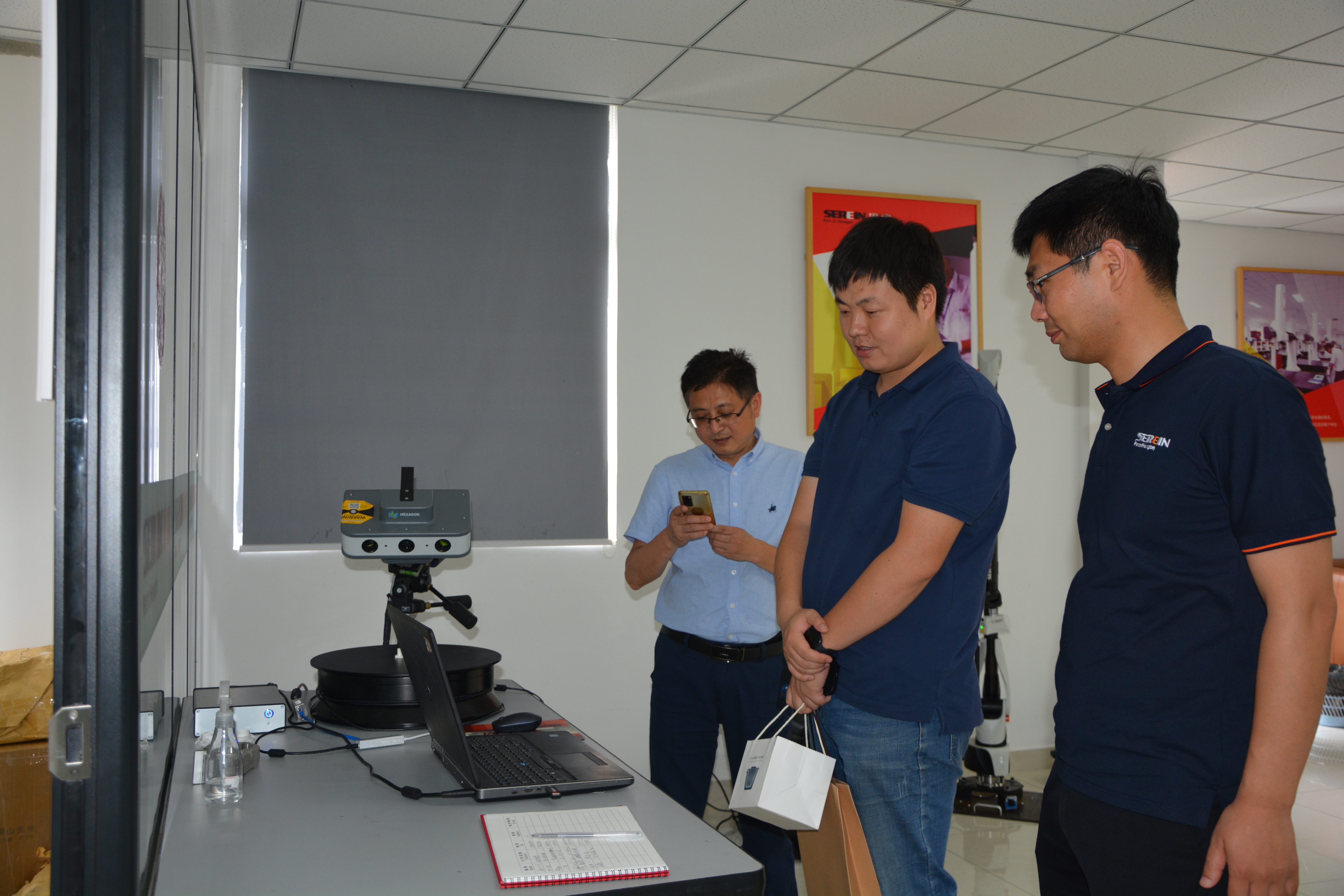 活動(dòng)回顧| 2021蘇州思瑞測量方案應(yīng)用開放日(圖3)