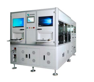 手機(jī)攝像頭支架瑕疵檢測(cè)方案(圖1) 手機(jī)攝像頭支架瑕疵檢測(cè)方案(圖1)